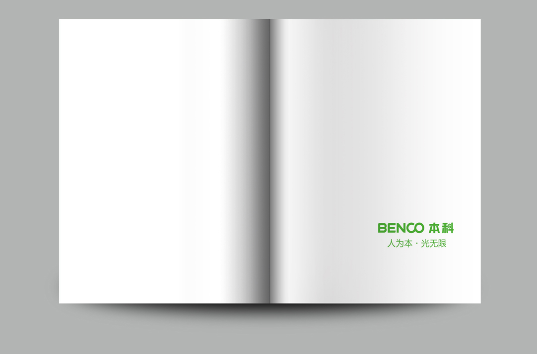 深圳画册设计,宝安画册设计,福永画册设计,沙井画册设计,松岗画册设计,公明画册设计,光明画册设计,龙华画册设计,观澜画册设计,民治画册设计,盐田画册设计,福田画册设计,南山画册设计,西乡画册设计,新和画册设计152-2013-0083