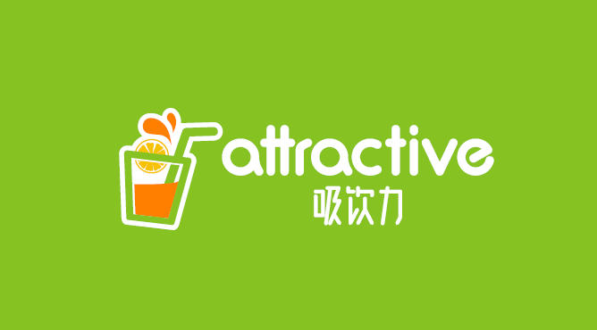 餐饮品牌LOGO设计，饮品商标设计，奶茶连锁店品牌策划设计，福永餐饮策划设计公司，福永餐饮品牌LOGO设计，宝安品牌策划设计公司，宝安品牌VI设计公司，品牌店装修导视设计，福永餐饮策划设计，沙井餐饮商标设计注册0755-27390983