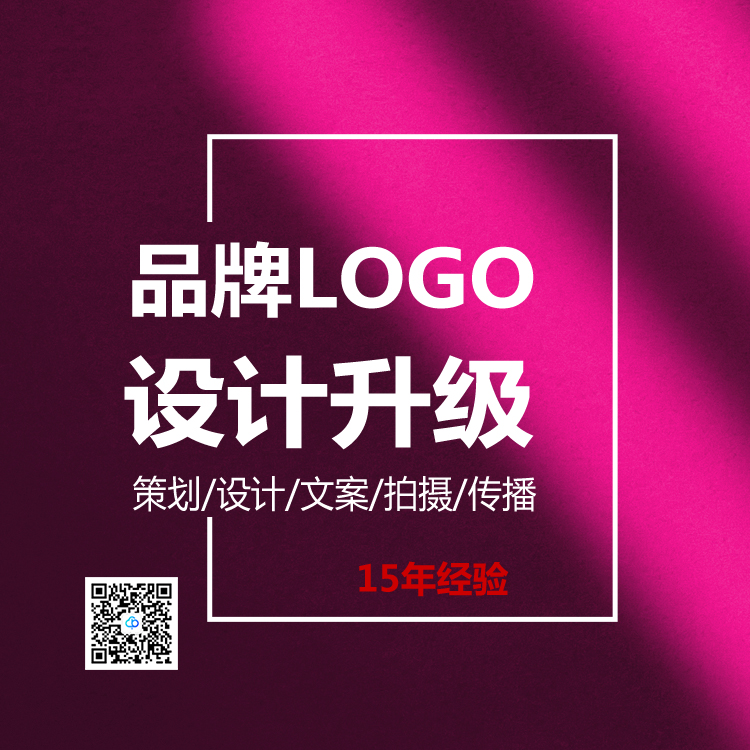 罗湖精密汽配KV海报设计|标派视觉品牌设计