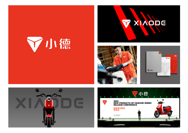 南头品牌VI设计公司哪家好|LOGO|画册|海报|PPT|展