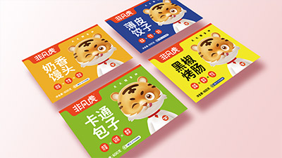 世界杯营销风向:品牌如何通过创意和巨星效应吸引球迷?
