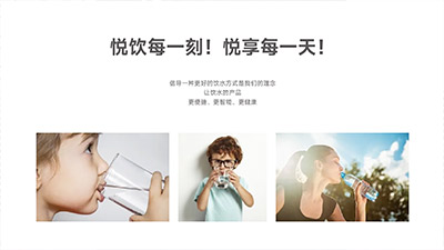 品牌口号：“爱自己，取悦自己”是如何让你心甘情愿消费的？