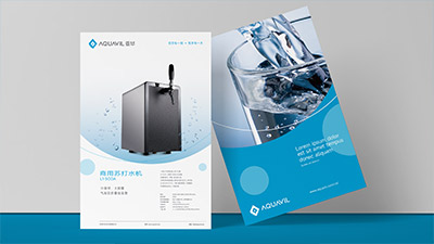 体验式经济做品牌设计的要点